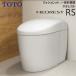  туалет биде цельный форма туалет Neo rest RS1 TOTO [CES9510R#NW1] белый general area для пол осушение осушение сердце 200mm водоснабжение стена пол общий .. водоснабжение превосходный рассылка 