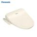 �������֍� �r���[�e�B�E�g���� �p�i�\�j�b�N Panasonic [CH952SPF] �p�X�e���A�C�{���[ CH95�V���[�Y ������ ���o�[�֊���^�C�v �E�L���u�t ��PayPay��