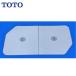  крышка для ванны L комплект . крышка автобус салон k Raid ru ванна 1650 для сломан крышка изоляция specification TOTO [AFEKK80040WL4/AFEKK80040WR4] (R)AFEKK80040WR4 (L)AFEKK80040WL4 срок поставки 2 неделя 