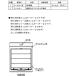 ���� ��ʊ��C��p�ʔ����i �t�B���^�[ [F-20UF] VFH-20UF�p�@TOSHIBA 3����       �D�ǔz�� �֘A�摜2