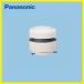  выхлоп * запах . наконечник установка форма дезодорирующий контейнер Panasonic Panasonic [FY-12CE3] гигиенический для вытяжной вентилятор для туалета вытяжной вентилятор 