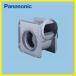 ߥ˥åե ѥʥ˥å Panasonic [FY-21CT1-HP] 200V 