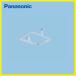  небо грузоподъемность переустановка рамка-оправа потолок . включено форма автобус .. сушильная машина для Panasonic Panasonic [FY-KTS14] вытяжной вентилятор часть материал 