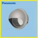 ݷѥץա  ƥ쥹 ѥʥ˥å Panasonic [FY-MNX081] ƥ ƥꥢ