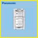 ѥå 磻21 С ѥʥ˥å Panasonic [FY-SV27WC] ƥ ȥ