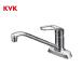  вентиль металлические принадлежности Mini кухня для одиночный рычаг вентиль KVK [KM5081TR20] одиночный смешивание штекер (200mm труба есть ) превосходный рассылка 