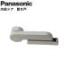  салон дверь открытие дверь мягко закрывающийся Panasonic Panasonic [MJE2BF1ANGN] серый салон дверь опция скидка включая скорость регулировка возможность 2 person рамка-оправа 3 person рамка-оправа 