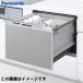  dishwasher встроенный посудомоечная машина с сушкой Panasonic Panasonic [NP-60MS8S] M8 широкий серебряный панель двери type * панель двери. продается отдельно ширина 60 превосходный рассылка 