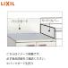 GSGK꡼ ̥ץ ѥХå ɥС ꥯ [SG-512X160] W0.06D51.2H16cm ͥ