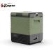  портативный рефрижератор морозилка заряжающийся cooler-box 22L с роликами [SPR-AC22LB(OL)] AC100V DC12V/24V съемный аккумулятор приложен SK Japan производитель прямая поставка 