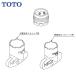 ����p�p�[�c �A�܂L���b�v�Z�b�g TOTO [THB72]