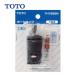 ����p�p�[�c �V���O�����o�[�p�J�[�g���b�W TOTO [THY582N] ��PayPay��