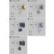 TOSTEM система безопасности Sam Turn отображать имеется MIWA QDK668 предназначенный ручка регулировки главный использование дверь : pre nasXfola-do и т.п. 