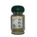  zanthoxylum fruit salt 15g Tanba production san .... sun sho flour zanthoxylum fruit dried zanthoxylum fruit business use Kyoto reference Tang ..... roasting bird curry heaven ..