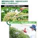 �R�P YAMAZEN �d���w�b�W�g���}�[ AC�d�� ��������350mm ���ʋ쓮 10m�����R�[�h�t�� �`�b�v���V�[�o�[�t�� �֘A�摜2
