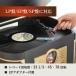 �}���`���R�[�h�v���[���[ �����R���t�� CD ���R�[�h �J�Z�b�g�e�[�v AM FM ���W�I USB SD MRP-M100CR(DB) ���R�[�h�v���[���[ �}���`�v���[���[ ���̓� �R�P �֘A�摜4