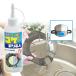 �R�Q��薼�l 150ml 82450 ������薼�l ������� �R�Q��� �|�� �������Ƃ� �R�Q���Ƃ� ��� �L�b�`�� ������ �L�b�`���p��� �t���C�p�� �₩�� �� �ܓ� �|��