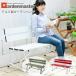 �K�[�f���t�@�j�`���[ �x���` �K�[�f���x���` ���O �R�P �� �e���X �o���R�j�[ �A���~�� ��120cm �֘A�摜1