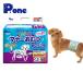pi- one (P.one) собака для Homme tsu мужчина поэтому. правила поведения подгузники .... для средний ~ большой собака 24 листов ×3(72 листов ) PMO-709 большой упаковка собака Homme tsu одноразовые подгузники мужской для сделано в Японии 