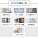 ���p�G�A�R�� �E�C���h�G�A�R�� �E�B���h�G�A�R�� �R���i cw-1626r�����i �G�A�R�� ��[��p�^�C�v 4-7�� �����R�� CW-16A4 �֘A�摜2
