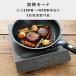 IH�N�b�L���O�q�[�^�[ IH�R���� ��� 1�� ���IH�R���� 1000W �R�P EER-S100 IH���R���� �d�������� ���^ �g���� �ۉ� ��l��炵 �V���� �֘A�摜3