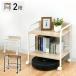  storage rack 2 step with casters .YZCR-2. cleaning robot roomba storage Wagon bookcase kitchen wagon side desk living storage simple natural stylish 