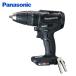 �[�d�U���h�����h���C�o�[ �f���A��(14.4V/18V) �X�}�[�gBL �{�̂̂�(�d�r�p�b�N�A�[�d��A�P�[�X�ʔ�) EZ79A3X-B �u���b�N �H�� DIY �d���H�� �h���C�o�[�h����