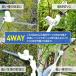 ���}�؂�o�T�~ 4WAY ���} �|�[���g���}�[/�|�[���\�[ AC�d���^�C�v 10m�����R�[�h�t�� �ő�3m PHS-3000 ���| �͂��� �n�T�~ �̂����� �d�� �o���J�� �R�P �֘A�摜1