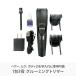 �g���}�[ �O���[�~���O�g���}�[ GTR-763 �u���b�N �o���J�� �V�F�[�o�[ �q�Q�g���}�[ �w�A�J�b�^�[ �~�j �g���}�[ �Ђ� �q�Q �E �c�[�u���b�N �S�g ���_�� �֘A�摜1