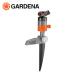  турбо Drive опрыскиватель шиповки тип garutenaGARDENA 8144-20 901154201 опрыскиватель разбрызгивание воды машина двор 