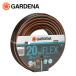  шланг шланг катушка 20m разбрызгивание воды шланг мойка машин шланг вода .. шланг комфорт FLEX шланг 18033-20 967243801 сад разбрызгивание воды двор garutenaGARDENA