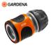 ߿ѥۡͥ 13mm 1/2-15mm 5/8 18213-20 967313001 ǥ   ǥ GARDENA