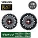 �`�b�v�\�[ �����@ �����@��p BK-DC230 BK-DC255 2���g �O�a230mm�~36���n 255mm�~40�� ��t��25.4mm �Ƀf�J�`�b�v �ϋv�� ��ƌ���UP �G�� �r�n