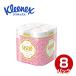 kli шея s туалет to бумага si стойка двойной без ароматизации 8 roll ×8 упаковка (64 roll ) - pine вращение k аромат нет кейс распродажа цветочный принт сделано в Японии сделано в Японии бумага kresia