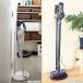  очиститель подставка ( Dyson Makita др. соответствует ) RCS-30 белый / черный палочка очиститель подставка очиститель подставка пылесос подставка День матери гора .