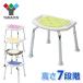  comfort shower stool YS-7001SN shower chair shower chair - bath chair bath chair bath chair bath chair nursing nursing articles bath chair . none 