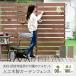 �K�[�f���t�F���X �t�F���X �ډB�� �t�F���X �K�[�f�j���O �t�F���X diy ������� �R�P �l�H�� ��90cm ����180cm YWBF-9018 �֘A�摜1