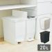 �S�~�� SOLOW �\���E �y�_���I�[�v�� �c�C�� 20L GSLW001/GSLW002 �_�X�g�{�b�N�X �W�t�� �t�^�t�� �L���X�^�[�t�� �y�_���� ���� ������� �ȃX�y�[�X �L�b�`��