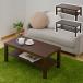  стол Северная Европа living кофе стол low стол модный Cafe стол living стол прямоугольный TCT-9045 гора .