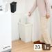 �S�~�� 20L �ӂ��t�� �z���C�g/�u���b�N �X���C�h�y�[�� 20���b�g�� ���ݔ� �t�^�t�� �L���X�^�[�t�� �܎~�ߕt�� �X���� �_�X�g�{�b�N�X �L�b�`�� 20l �y�[��