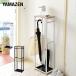  umbrella stand tabletop attaching .... umbrella .. slim width 30 depth 20 height 103cm umbrella .. umbrella rack Anne blur stand stand entranceway entranceway storage shelves table pcs mountain .