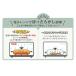 �d�q�����W�p �O�����p�� �t�^�t�� �����W������ ���Ă��O���� Toffy �g�t�B�[ K-MW3-PA/-PW ������� �ϔM �֘A�摜2