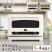  микроволновая печь микроволновая печь graphite микроволновая печь 22L Aladdin AEM-G14A(G)/(W) Flat стол to- -тактный / решётка / простой пар инфракрасные лучи сенсор 