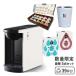  лето подарок 5 позиций комплект Capsule тип кофеварка карниз Pod DRIP POD подарок комплект специальный Capsule 39 кубок имеется DP3 карниз механизм кофеварка 