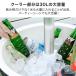 �N�[���[�o�[�e�[�u�� �T�C�h�e�[�u�� �A�E�g�h�A�e�[�u�� �N�[���[ �N�[���[�{�b�N�X �p�[�e�B�[ �h�����N ���[ �C�x���g �o�[�x�L���[ ���~ �֘A�摜5