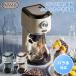 �d�� �ӂ�ӂ� �����X�� �����X�@ �d�������X�� Toffy K-IS16 �o���X ���X�J�b�v�t�� �Ⓚ�t���[�c ���g�� ������� �R���p�N�g
