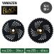 �`�b�v�\�[ �����@ �����@��p BK-ST230 BK-ST255 1�� �O�a230mm�~36���n 255mm�~40�� ��t��25.4mm �R�u�t�� �΂ɋ��� JIS�K�i �R�� �r�n