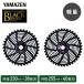 �`�b�v�\�[ �����@ �����@��p BK-KR230 BK-KR255 1�� �O�a230mm�~36���n 255mm�~40�� ��t��25.4mm �y�� �V�X���b�g�`�� �G�� �G�� �r�n