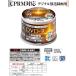 DVD-R 50���X�s���h�� 16�{�� 4.7GB ��120�� �f�W�^�������^��p DVDR16XCPRM 50SP-Q9604 DVDR �^�� �R�P �֘A�摜2