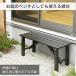 ���� �K�[�f���t�@�j�`���[ �A���~ �A���~���� �R�P �x���` ���O 90cm �܂肽���� ������� OLE-90(DBR) �K�[�f���x���` �G�� �֘A�摜4